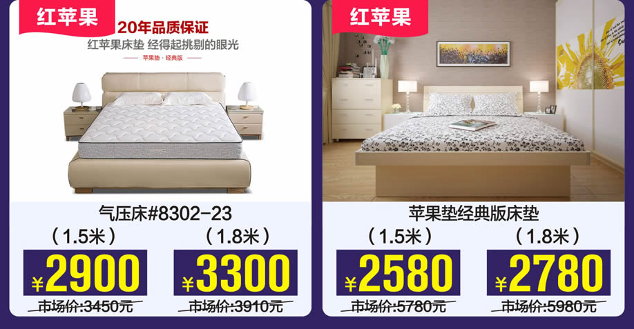 1528698411938351.jpg 睡眠7.jpg